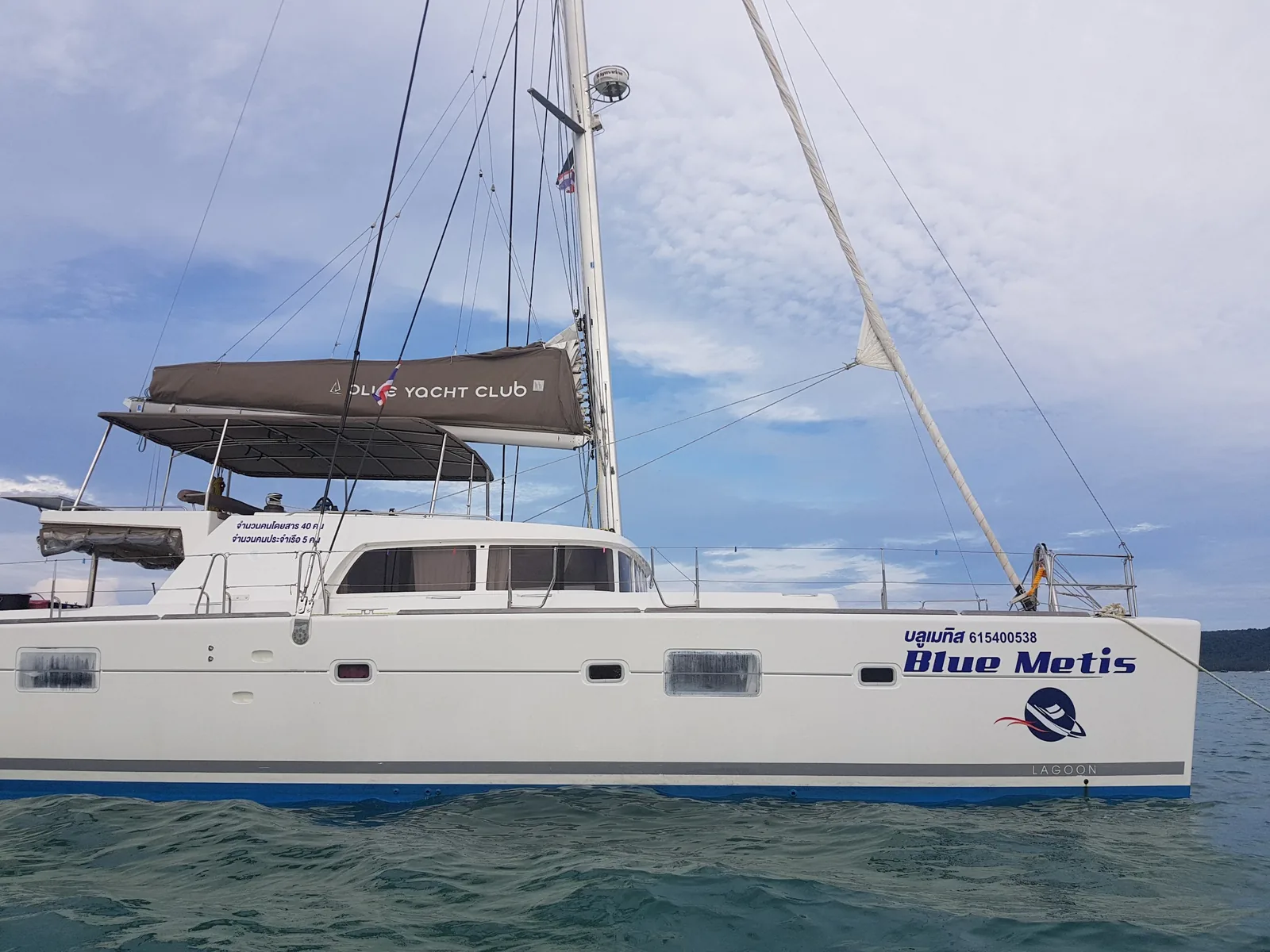 Blue Metis 50ft sailing catamaran charter Phuket