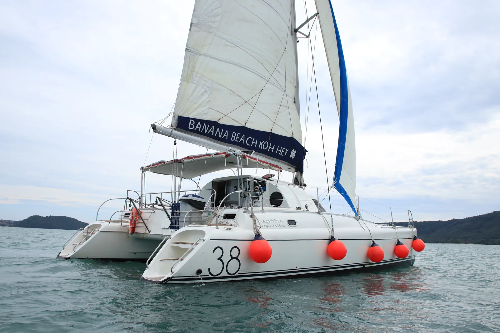 Thirty-Eight 40ft sailing catamaran charter Phuket